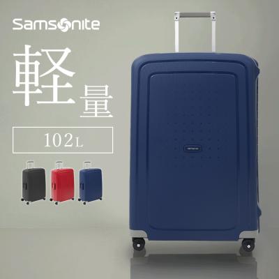 3WAYキャリーバッグ Samsonite 3way キャリーバッグ（Samsonite）（色：オレンジ系）のおすすめ人気