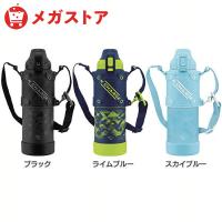 水筒 象印 シームレス 1リットル ステンレスボトル スポーツドリンク対応 保冷 直飲み ワンタッチ 1L ステンレスクールボトル SD-HB10 * | メガストア Yahoo!店