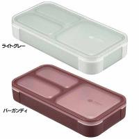 FOODMAN 薄型ランチボックス 汁漏れ防止 薄型弁当箱 抗菌 フードマン400 | メガストア Yahoo!店