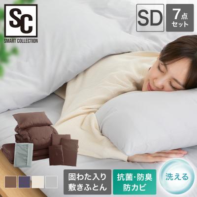 布団 来客用 商品一覧 - メガストア Yahoo!店 - 売れ筋通販 - Yahoo