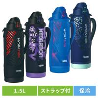 水筒 保冷 真空断熱スポーツボトル 1.5L FJS-1500F BKOR THERMOS | メガストア Yahoo!店