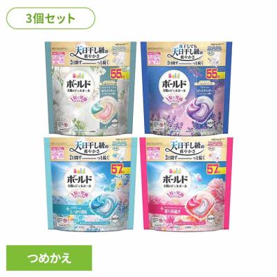 ボールドジェルボール3dのおすすめ人気商品一覧 通販 - Yahoo!ショッピング