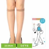 サラッと心地いい 涼感 無地 ストッキング ひざ下丈 コンジュゲートゾッキ (340-3101) 22-24cm 340-3101 福助株式会社 | メガストア Yahoo!店
