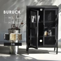 BURUCK ワイドメッシュキャビネット 3段 BRLS0330KI B.Bファニシング (代引不可)(TD) | メガストア Yahoo!店