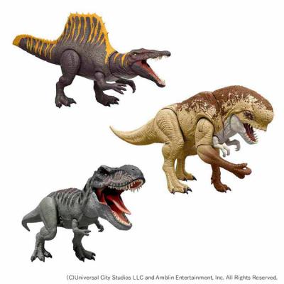 ジュラシックワールド マテル（人形）｜おもちゃ | ゲーム、おもちゃ