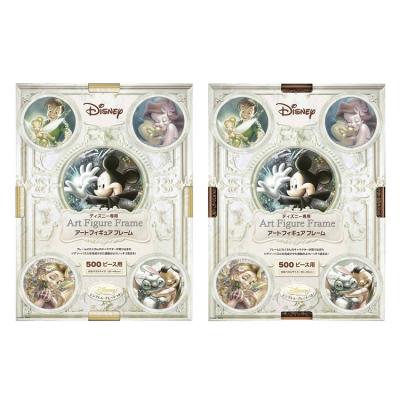 500ピースディズニージグソーパズルフレームのおすすめ人気商品一覧