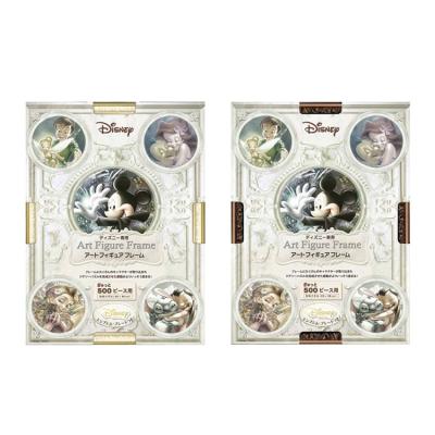 500ピースディズニージグソーパズルフレームのおすすめ人気商品一覧