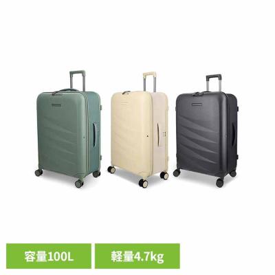 スーツケース100の商品一覧 通販 - Yahoo!ショッピング