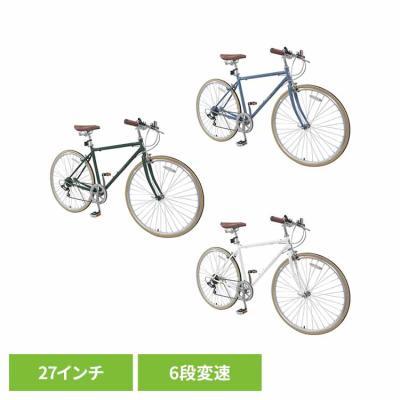 通学自転車27インチのおすすめ人気商品一覧 通販 - Yahoo!ショッピング