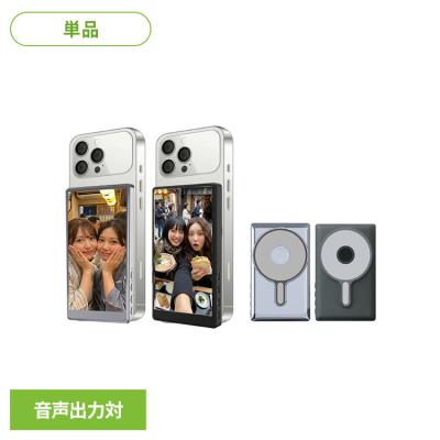 自撮りモニターの商品一覧 通販 - Yahoo!ショッピング