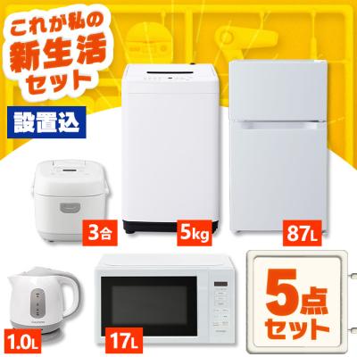 メガストア Yahoo!店 - 新生活2025｜Yahoo!ショッピング
