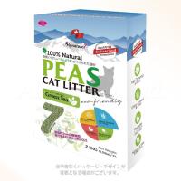 シグネチャー7 キャットリター 「PEAS」 4L グリーンティー(緑茶) ［ファンタジーワールド］ | PET KING Yahoo!ショッピング店