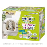 デオトイレ フード付き本体セット ナチュラルアイボリー [ユニ・チャーム] | PET KING Yahoo!ショッピング店