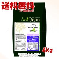 アボ・ダーム ライト 4.0kg 「QIX(旧:Biペットランド)」 | PET KING Yahoo!ショッピング店