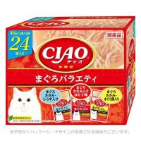 CIAO パウチ まぐろバラエティ 40g×24袋 ［いなばペットフード］ | PET KING Yahoo!ショッピング店