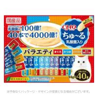 CIAO ちゅ〜る 乳酸菌入り バラエティ 14g×40本 ［いなばペットフード］ | PET KING Yahoo!ショッピング店