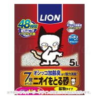 ニオイをとる砂 7歳以上 鉱物タイプ 5L ［ライオン商事］ | PET KING Yahoo!ショッピング店