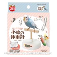 小鳥の体重計 ［マルカン］ | PET KING Yahoo!ショッピング店