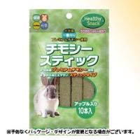 チモシースティック アップル１０本入 ［ハイペット］ | PET KING Yahoo!ショッピング店