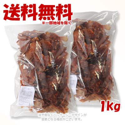 鶏とさか 1kgのおすすめ人気商品一覧 通販 - Yahoo!ショッピング