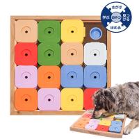 ペットグッズ 犬用品 犬 猫用品 猫 おもちゃ 木製 しつけ 餌入れ Dog' SUDOKU スライドパズル カラフル ジーニー petselect | ペットくらす