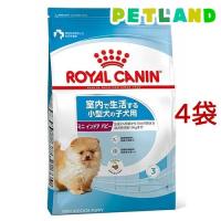 ロイヤルカナン サイズ ヘルス ニュートリション ミニインドアパピー ( 4kg*4コセット )/ ロイヤルカナン(ROYAL CANIN) ( ドッグフード ) | ペットランドYahoo!店