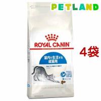 ロイヤルカナン フィーライン ヘルス ニュートリション インドア ( 4kg*4コセット )/ ロイヤルカナン(ROYAL CANIN) ( キャットフード ) | ペットランドYahoo!店
