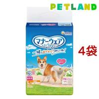 マナーウェア 女の子用 Lトラッドテイスト 犬用 おむつ ユニチャーム ( 32枚入*4袋 )/ マナーウエア | ペットランドYahoo!店