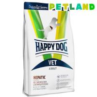 ハッピードッグ VET ヘパティック(肝臓ケア) ドライ 療法食 ( 4kg ) | ペットランドYahoo!店