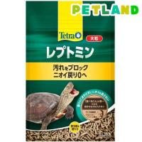 テトラ レプトミン 大粒 ( 500G )/ Tetra(テトラ) | ペットランドYahoo!店