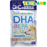 DHC 愛犬用 DHA+EPA ( 60粒 )/ DHC ペット | ペットランドYahoo!店