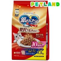 銀のスプーン 贅沢うまみ仕立て 腎臓の健康維持用 10歳頃から お魚づくし ( 1.3kg )/ 銀のスプーン ( キャットフード ) | ペットランドYahoo!店