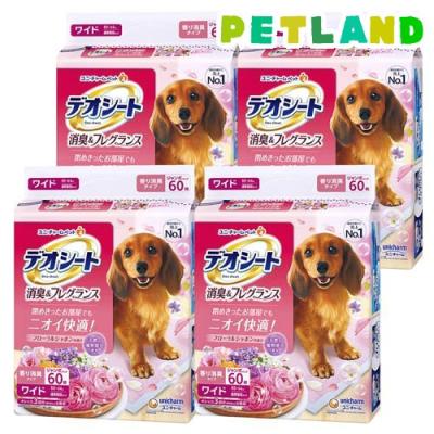 新品・未開封】デオシート ワイド 限定ジャボパック サクラの