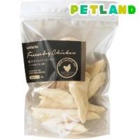鶏ササミのフリーズドライ 猫用 ( 165g ) | ペットランドYahoo!店