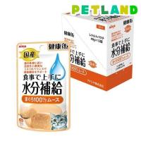 国産 健康缶パウチ 水分補給 まぐろムース ( 40g*12袋入 )/ 健康缶シリーズ | ペットランドYahoo!店
