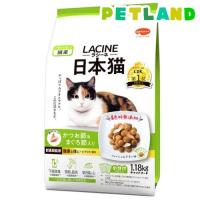 ラシーネ 日本猫 ( 1.18kg )/ ラシーネ | ペットランドYahoo!店