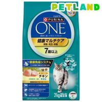 ピュリナワン キャット 健康マルチケア 7歳以上 チキン ( 2kg )/ ピュリナワン(PURINA ONE) ( キャットフード ) | ペットランドYahoo!店