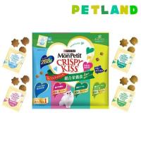 モンプチ クリスピーキッス  バラエティパック 総合栄養食 4種の贅沢シーフード ( 6g×48袋入 )/ モンプチ | ペットランドYahoo!店