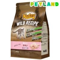 ニュートロ キャット ワイルド レシピ キトン チキン 子猫用 キャットフード ( 400g )/ ニュートロ ( キャットフード ) | ペットランドYahoo!店