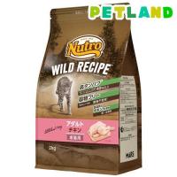 ニュートロ キャット ワイルド レシピ アダルト チキン 成猫用 キャットフード ( 2kg )/ ニュートロ ( キャットフード ) | ペットランドYahoo!店
