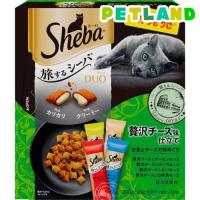 シーバ デュオ 旅するシーバ 贅沢チーズ味仕立て お魚とチーズの味めぐり ( 200g )/ シーバ(Sheba) | ペットランドYahoo!店