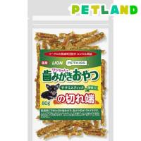ペットキッス ワンちゃんの歯みがきおやつ ササミスティック 野菜入りの切れ端 ( 80g )/ ペットキッス | ペットランドYahoo!店