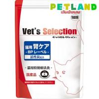 ベッツセレクション 腎ケア BPレーベル ( 300g*5袋 )/ ベッツセレクション | ペットランドYahoo!店