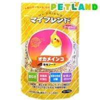 マイフレンド 皮むき オカメインコ ( 700g )/ マイフレンド(ペット) | ペットランドYahoo!店