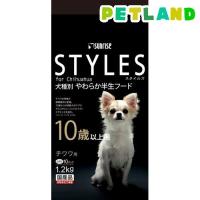 スタイルズ チワワ用 10歳以上用 1g 10パック スタイルズ Styles ドッグフード 爽快ドラッグ 通販 Yahoo ショッピング