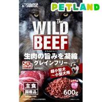 The WILD BEEF ( 600g ) | ペットランドYahoo!店