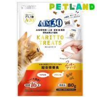 AIM30 カリッとトリーツ 2種のアソート マグロ味＆チキン味 猫用 総合栄養食 ( 80g )/ サンライズ | ペットランドYahoo!店