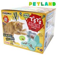 キャティーマン にゃんこのでるでる自飯器 ( 1個 )/ キャティーマン | ペットランドYahoo!店