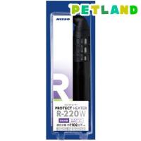 ニッソー プロテクトヒーター R-220W ( 1個 )/ NISSO(ニッソー) | ペットランドYahoo!店