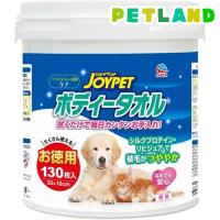 ジョイペット ボディータオル ペット用 ( 130枚入 )/ ジョイペット(JOYPET) | ペットランドYahoo!店